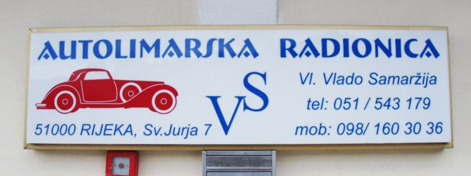 Radionica VS - unutarnji pogled
